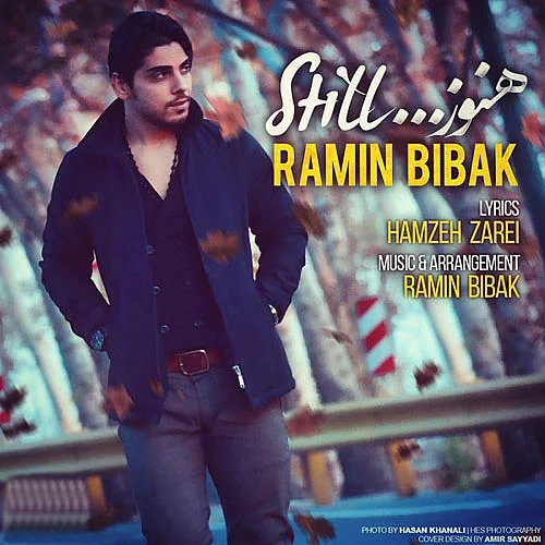 Hanooz Ramin Bibak